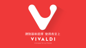 Vivaldi-logo
